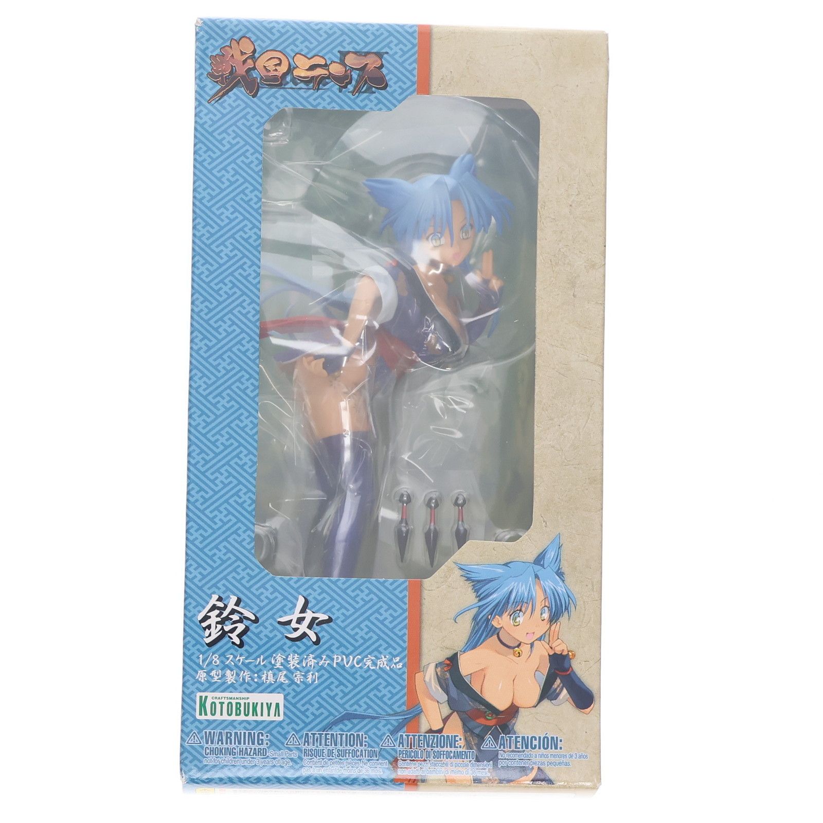 KOTOBUKIYA - 鈴女(すずめ) 戦国ランス 1/8 完成品 フィギュア(PP240) コトブキヤ 戦国ランス 鈴女（すずめ） 1/8 完成品フィギュア[コトブキヤ