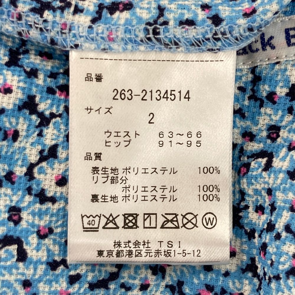 ジャックバニー