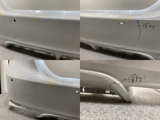 カムリ AXVH70 AXVH75 純正 リアバンパー 52159-33440 カムリ WS 70系/AXVH70/AXVH75 純正 リア バンパー 52159-33440