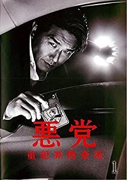 DVD 月上重火 24巻 全巻 レンタル Amazon.co.jp: 月上重火 げつじょうちょうか 江湖に燃える愛