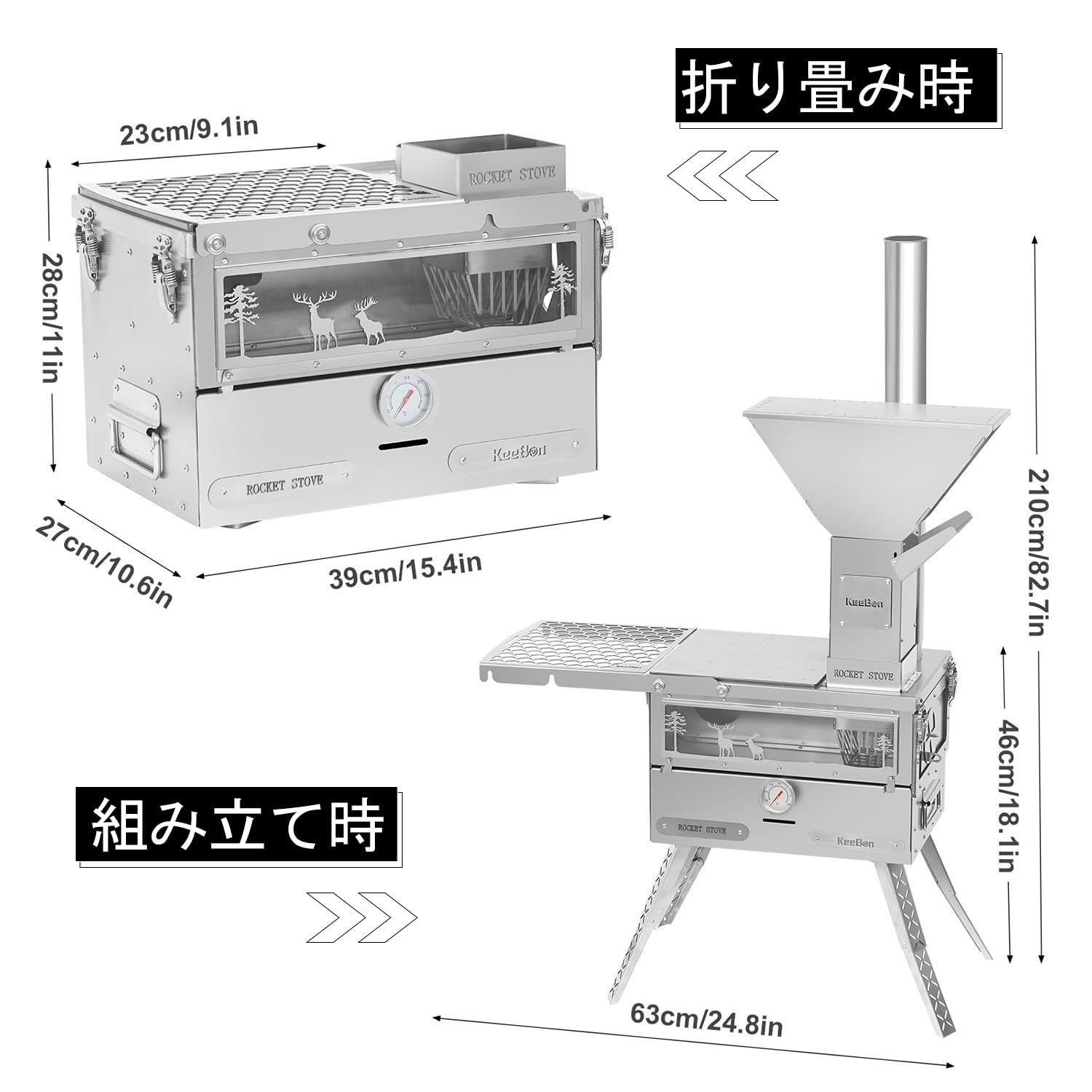 在庫処分】ペレットストーブ 二次燃焼 オーブン 6時間燃焼 ステンレス製 折りたたみ収納 簡単設置 コンパクト アウトドア 調理 - メルカリ