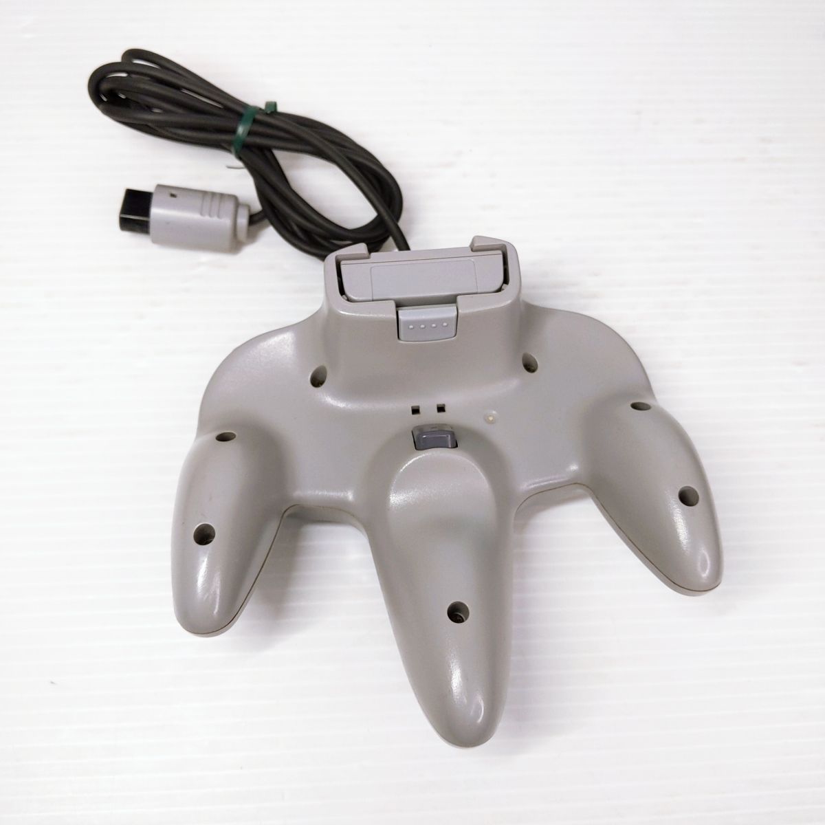 Nintendo