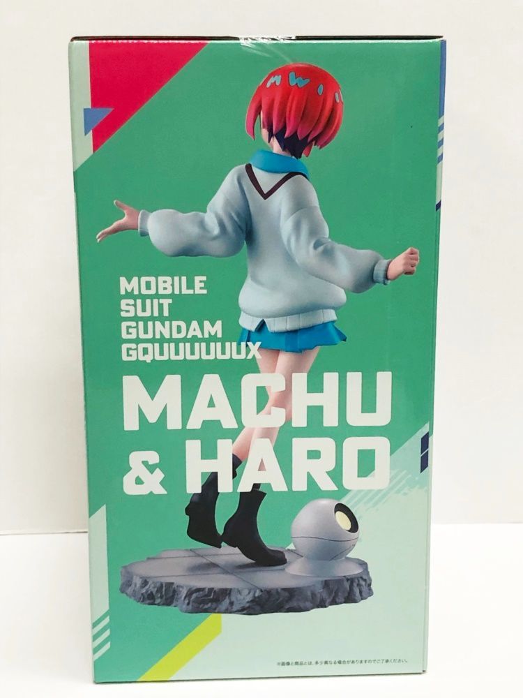 一番くじ ジークアクス ラストワン アマテ・ユズリハ(マチュ) 振り向きver. 一番くじ 機動戦士Gundam GQuuuuuuX ラストワン賞 アマテ