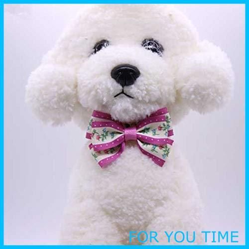 姫香ページ トリミングチョーカー 春アソート Amazon | ペット