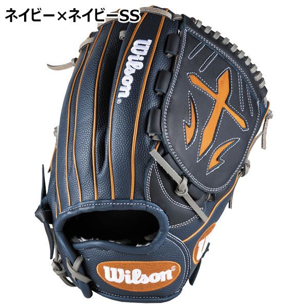 ウイルソン Wilson 野球 一般軟式 投手用 ピッチャー グラブ グローブ