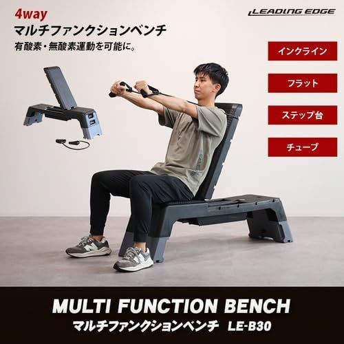 トレーニング台 トレーニング imgrc0086362926.jpg