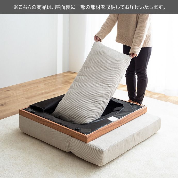 1人掛け コーデュロイ リクライニングソファ ♪リクライニング コーデュロイ ソファ ［幅90cm］ 1人掛 ソファ 1人