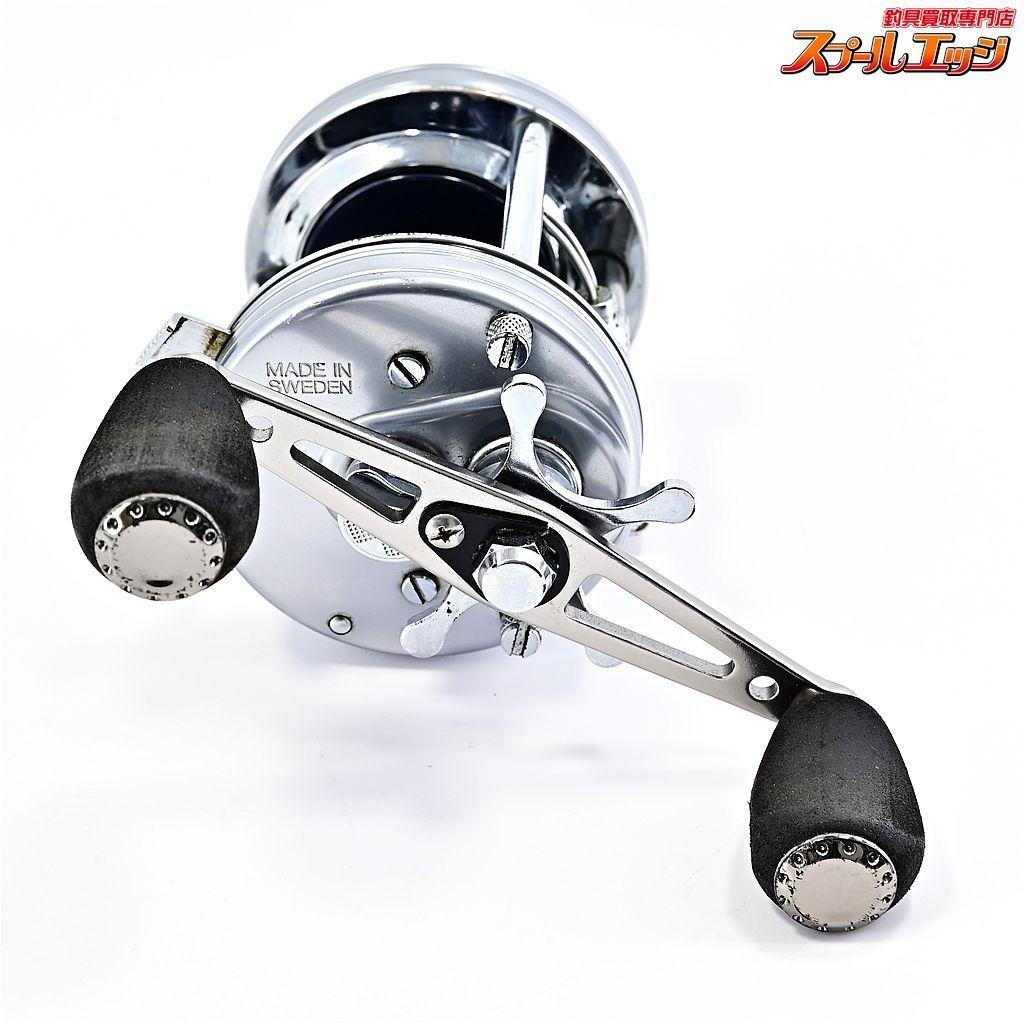 Abu Garcia 6500 Pro Rocket BE | Mad Katz Gear