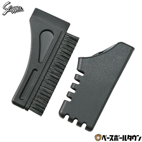 【新品未使用】野球 審判用ハケセット ケース付き 久保田スラッガー 刷毛セット 審判用品 審判グッズ アンパイア アンパイヤ 審判員 B-10