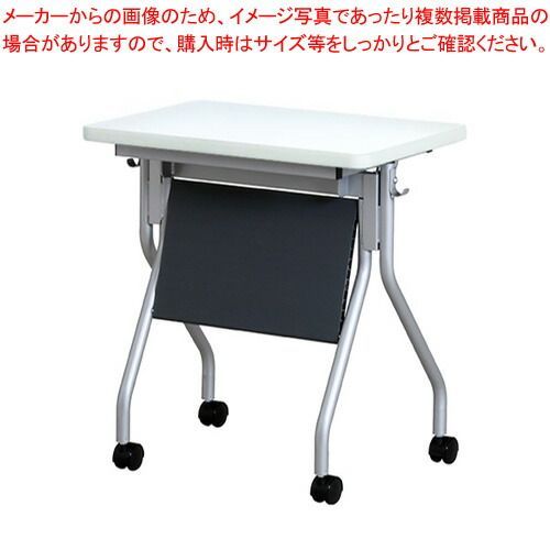 人気商品】萩原 ダイニングテーブルセット ダイニングセット ベンチ