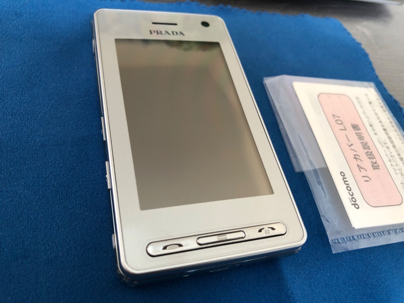 1点限り＞＞【希少プレミア品】FOMA L852i プラダフォン（未使用