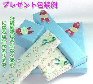 ピアス
