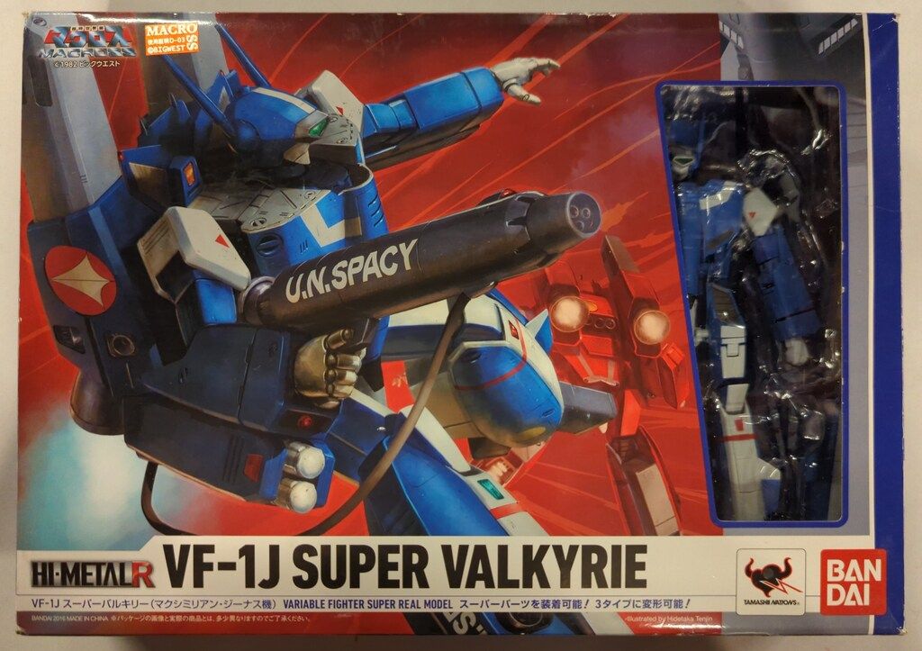 バンダイ HI-METAL R 超時空要塞マクロス VF-1J スーパーバルキリー マクシミリアン ジーナス機