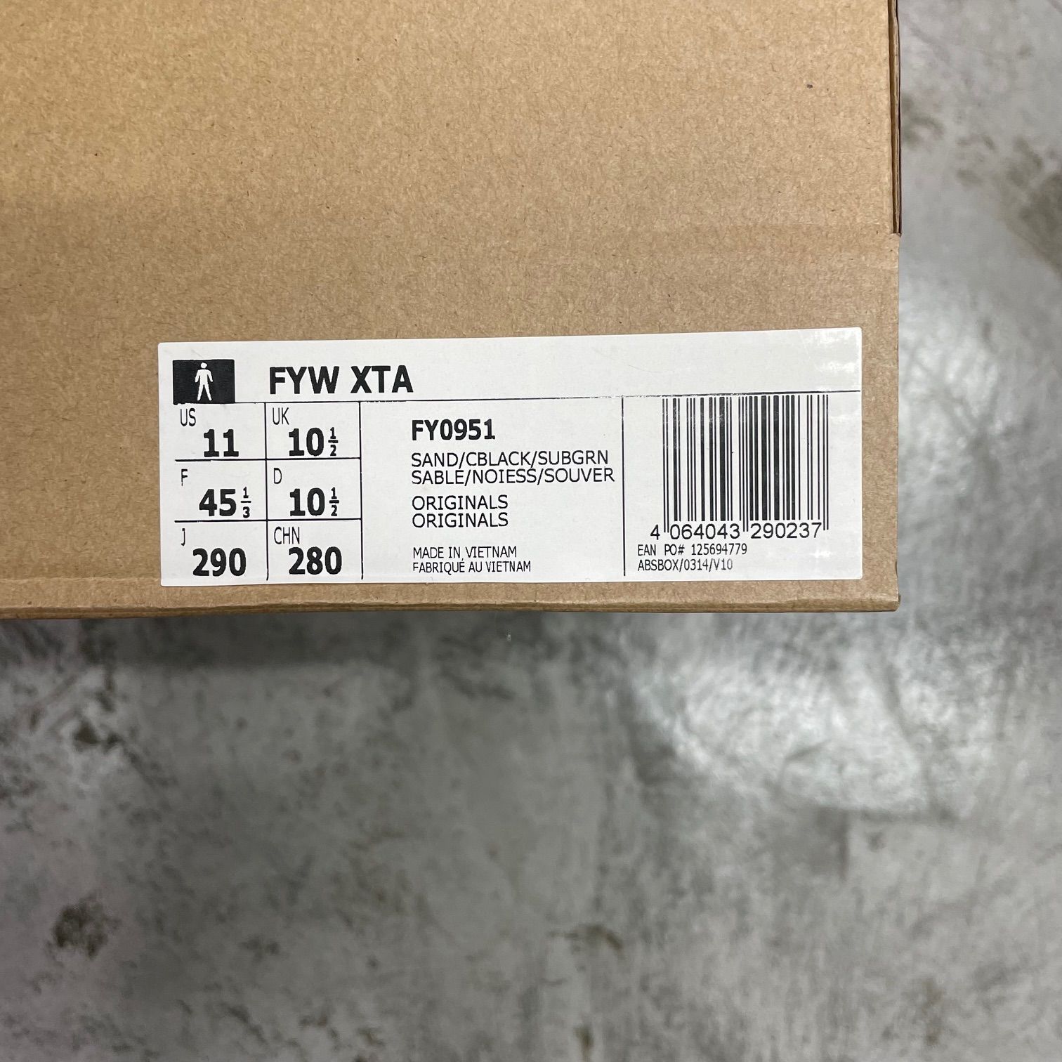 adidas FYW XTA SAND FY0951 フィーツーウェアエックスティーエー 