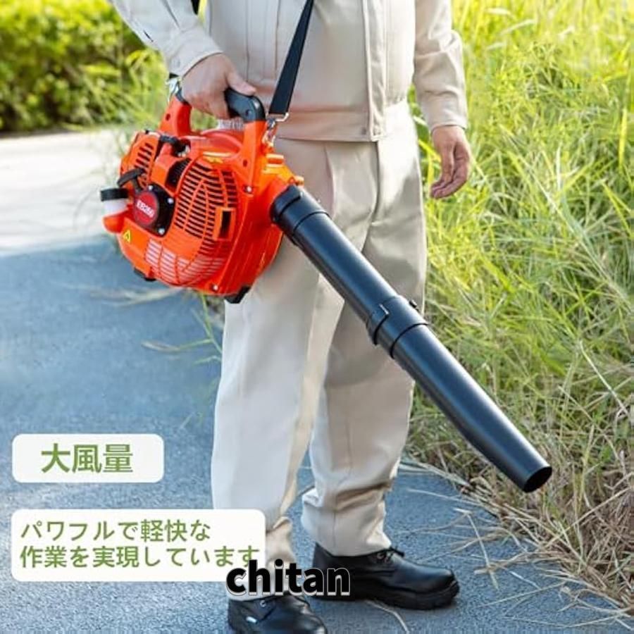 エンジン式　ハンディタイプ　ブロアー　2サイクル　ブロワー 楽天市場】小型 軽量 エンジン式 ブロワー ブロアー 2サイクル