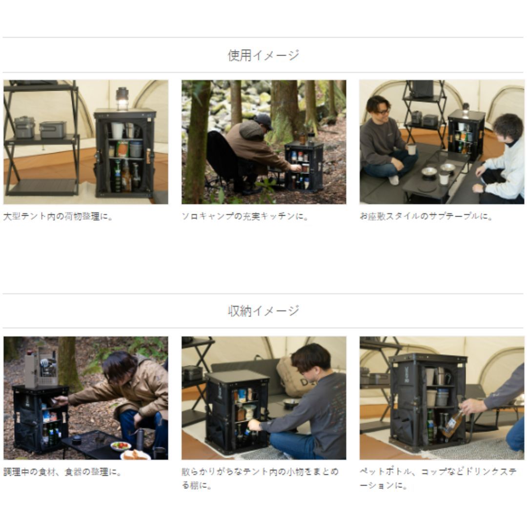 ブラック TB1-071-BK