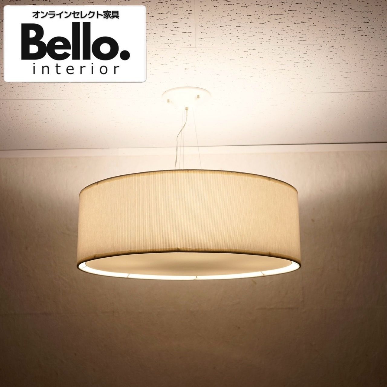 チューリップ型ペンダントライト 黄色 チューリップ型ペンダントライト