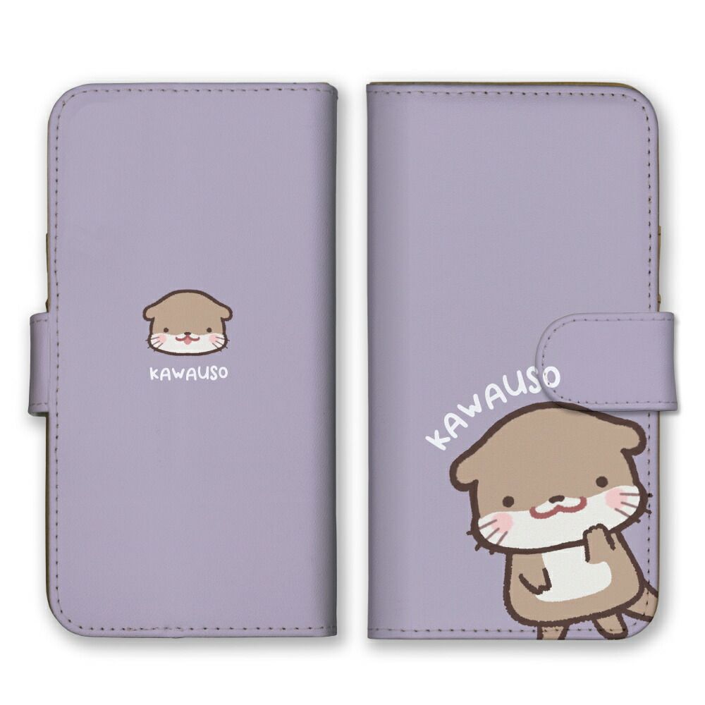 Xperia XZ2 SO-03K SOV37 702SO ケース 手帳型 エクスペリアXZ2