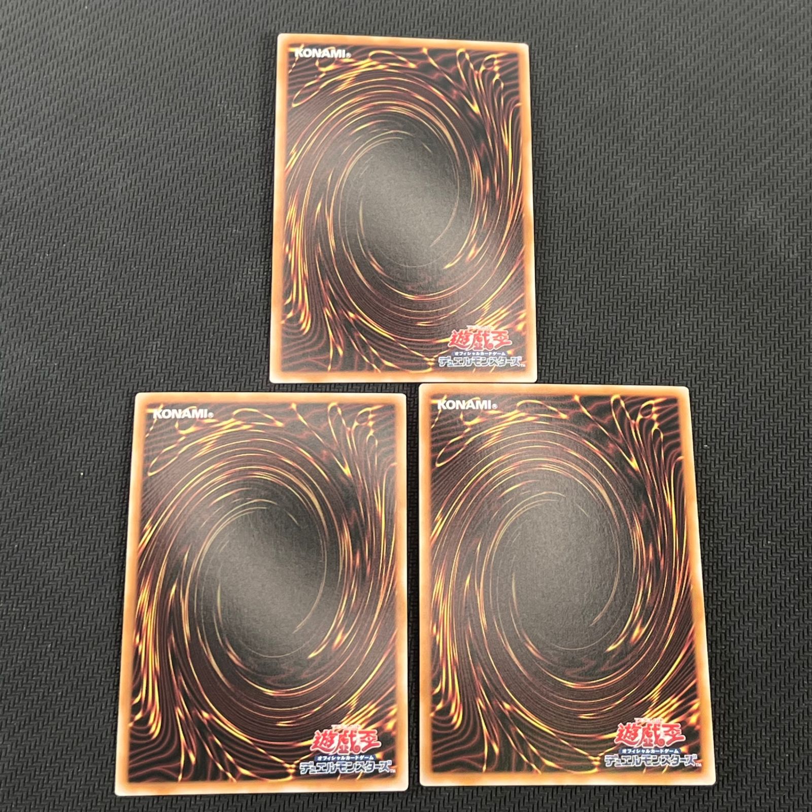 遊戯王 ドラゴンメイドデッキパーツ - メルカリ