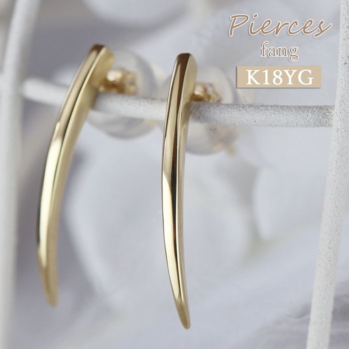 遺品生前整理アクセサリーまとめ K18ガーネット、14ＫリングパールSilver 遺品生前整理アクセサリーまとめ K18ガーネット、14Kリング