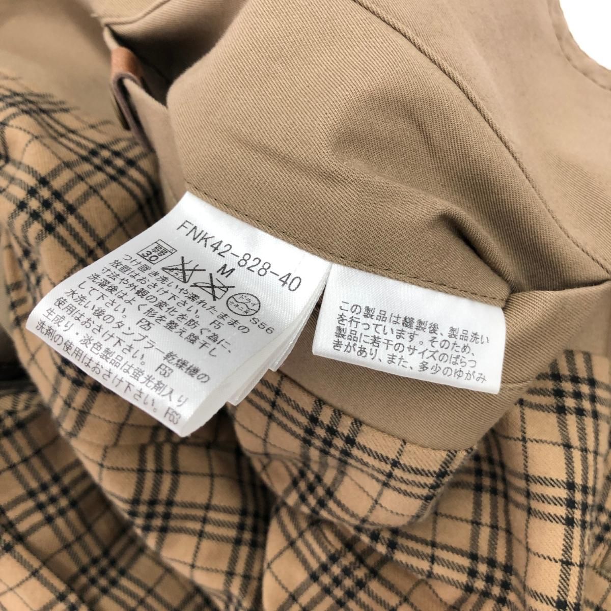 Burberryトレンチコート ベージュ M size バーバリーズ
