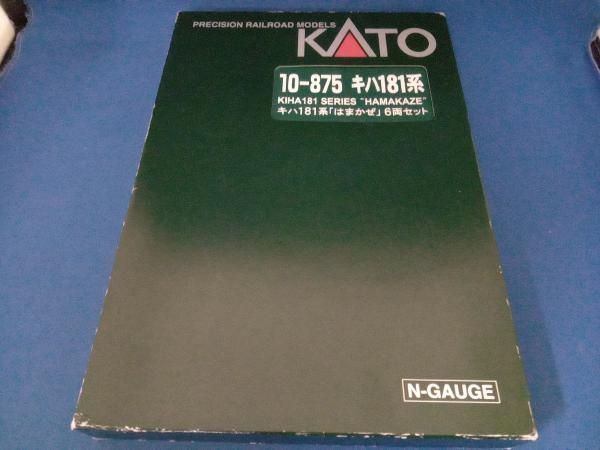 Ｎゲージ KATO 10-875 キハ181系ディｰゼルカｰ｢はまかぜ｣ 6両セット カトー