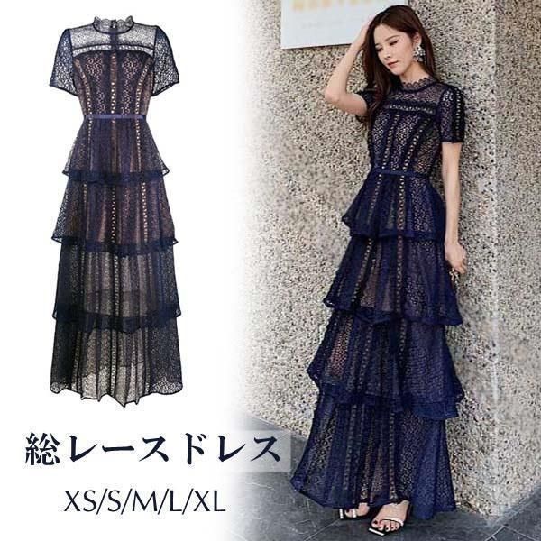 タパ柄グラデーションドレス タヒチアン デザインロング（タパ