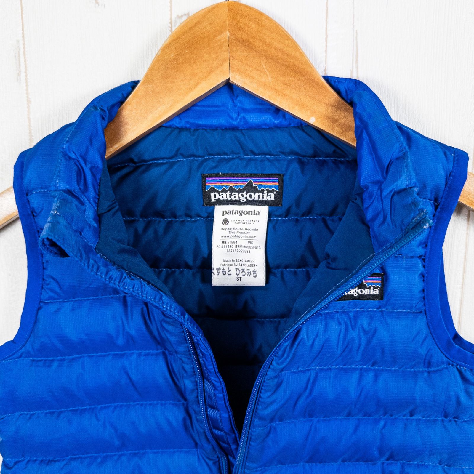 Kid's 3T ブルー系】 2013 Patagonia ( パタゴニア ) ダウン セーター
