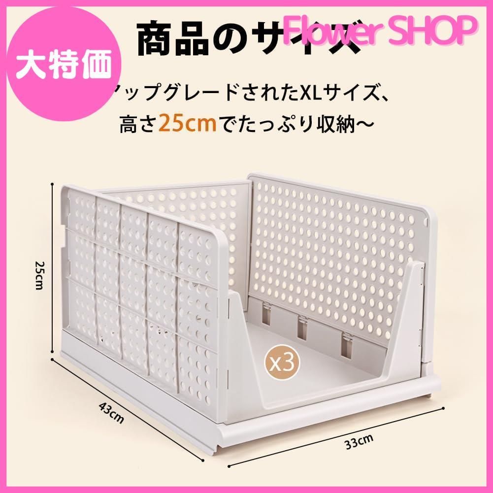 大 yazi 衣装ケース 引き出し 押し入れ収納ケース 折り畳み 収納ボックス クローゼット XL大容量5段 収納ラック 積み重ね プラスチックケース タンスの中 tシャツ 洋服 衣類収納ボックス XLサイズ5個