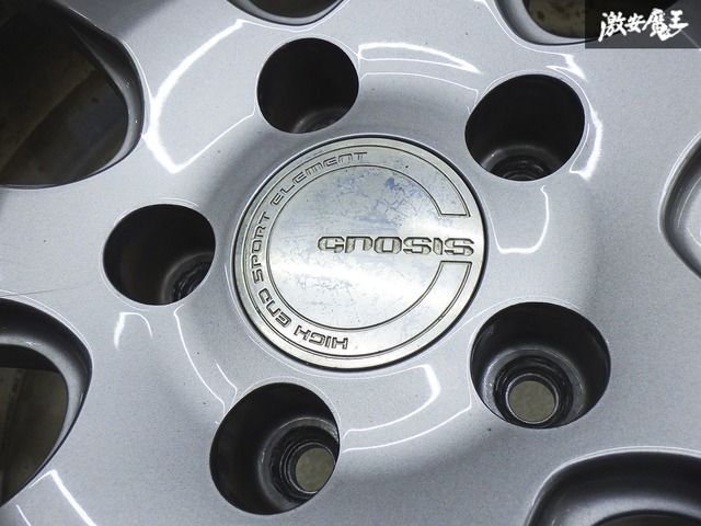 WORK ワーク 深リム グノーシス GS4 】20インチ 8.5J F+57 / R+40