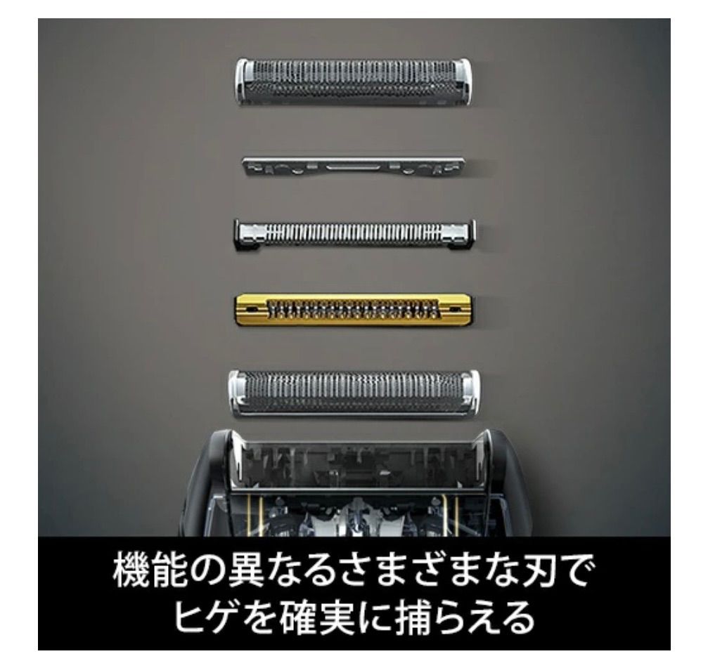 BRAUN 9260 S P メンズシェーバー シリーズ9 刃 AC 100 V 240