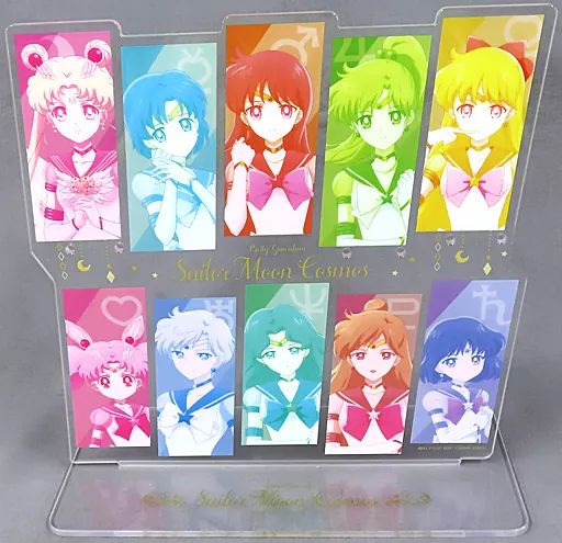中古】雑貨 セーラー10戦士 アクリルアクセサリースタンド 「一番くじ