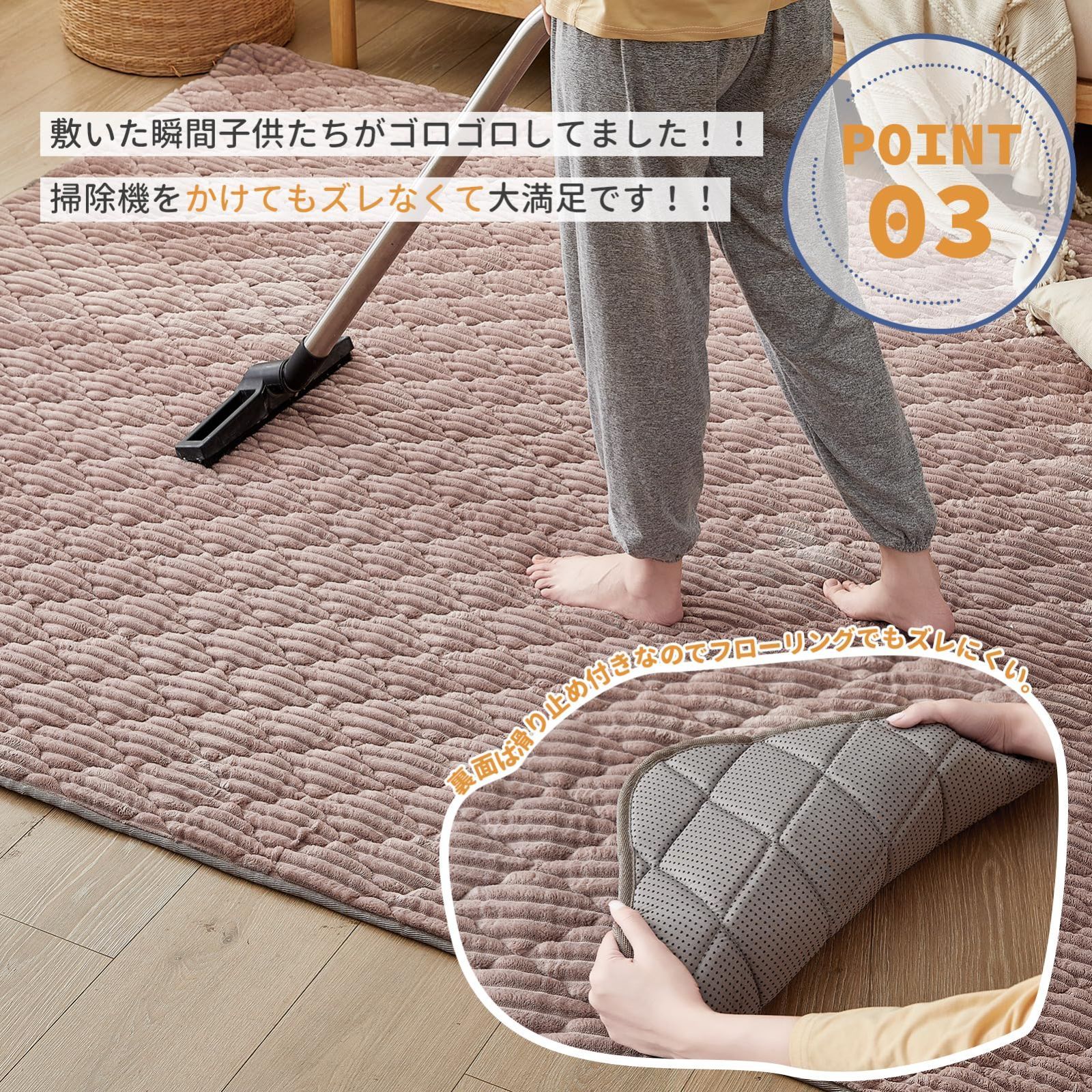 在庫 洗える ホットホリデープラス 北欧 カーペット カーペット 冬用 フランネルラグ 撥水加工 床暖房 ふわっと手触り ホットカーペット対応 防音 無地 滑り止め ラグ シンプル ラグ 防ダニ 厚手 抗菌 低反発 防臭 絨毯 3畳 ラグ ラグマット