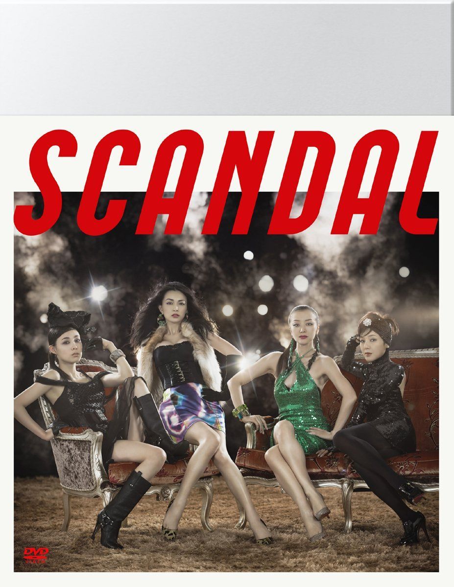 【新品】SCANDAL DVD-BOX〈5枚組〉 SCANDAL DVD-BOX（5枚組）