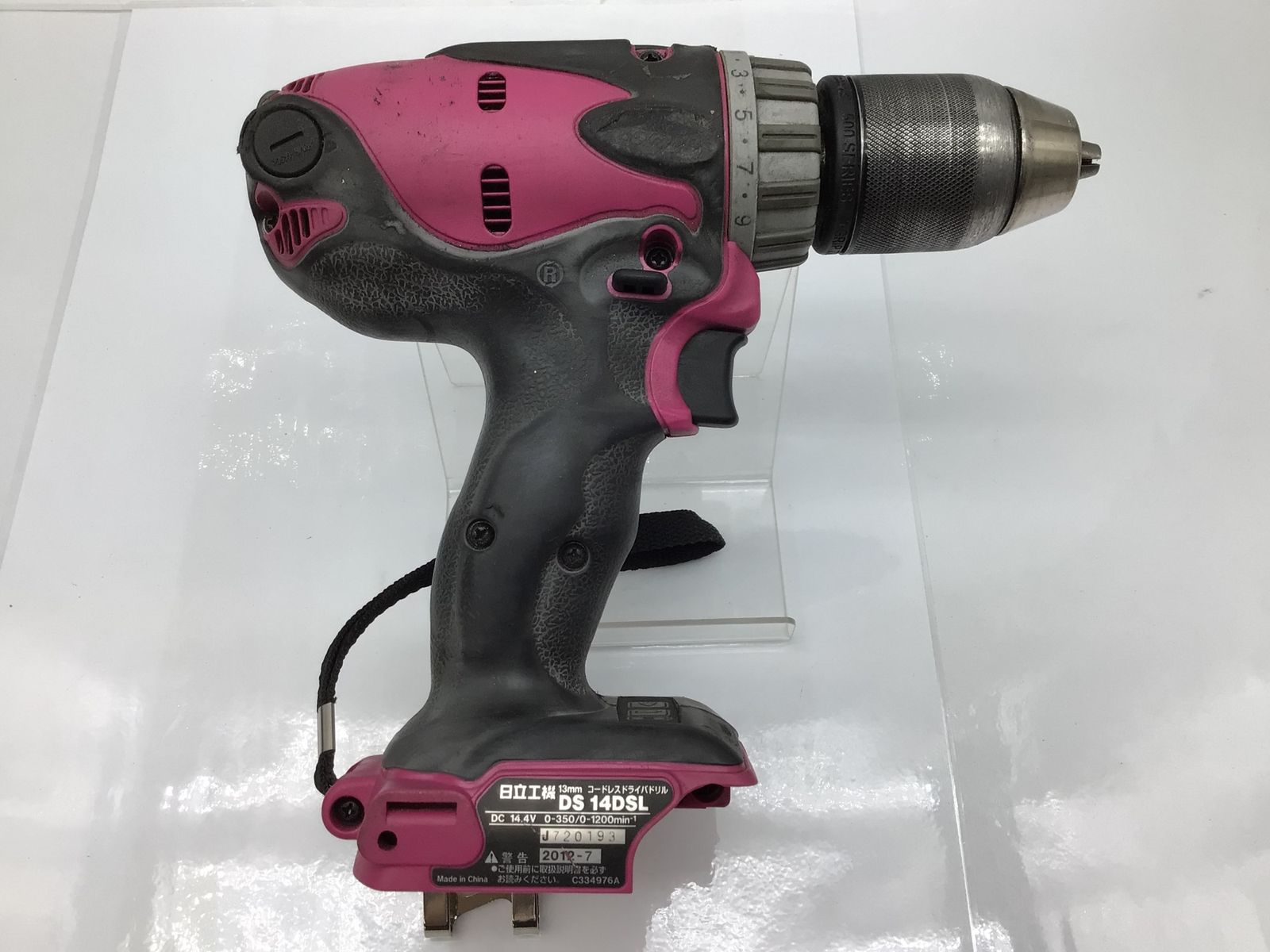 ハイコーキ ドリルドライバー