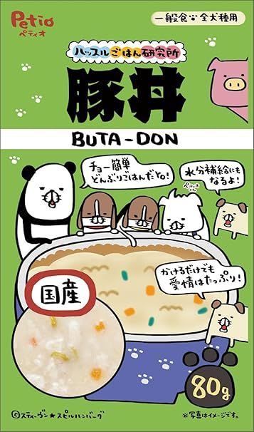 激レア】イチロー メジャーリーグ 希少タペストリー