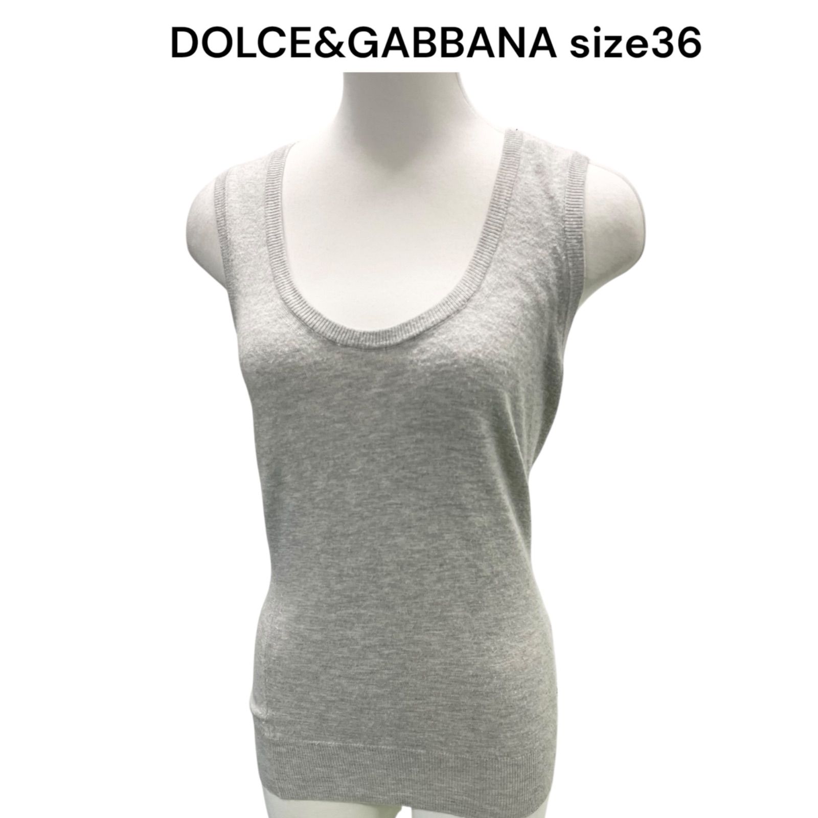 ドルチェ&ガッバーナDOLCE&GABBANAグレー【灰色】レディース ベスト 