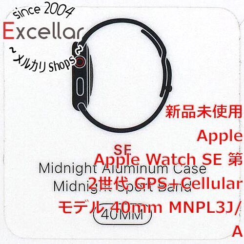 Apple Watch - Apple Watch SE 第2世代GPSモデル40mm スポーツバンドの