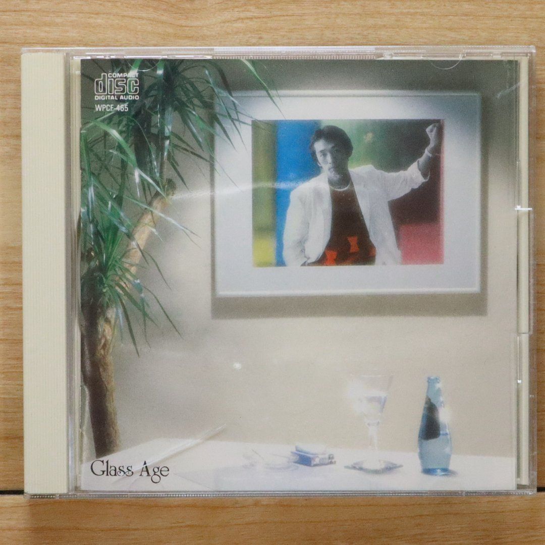 Masashi Sada 50th Anniversary CDセット Masashi Sada - Masashi Sada 50th Anniversary Concert Tour