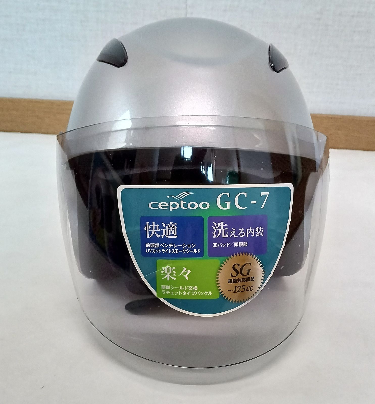 新品　ジェット型ヘルメット フリーサイズ スモークシールド.... バイク ヘルメット ジェットヘルメット ライトスモークシールド ISN505 FS505 FS-JAPAN 石野商会 SG規格 PSC規格  バイクヘルメット