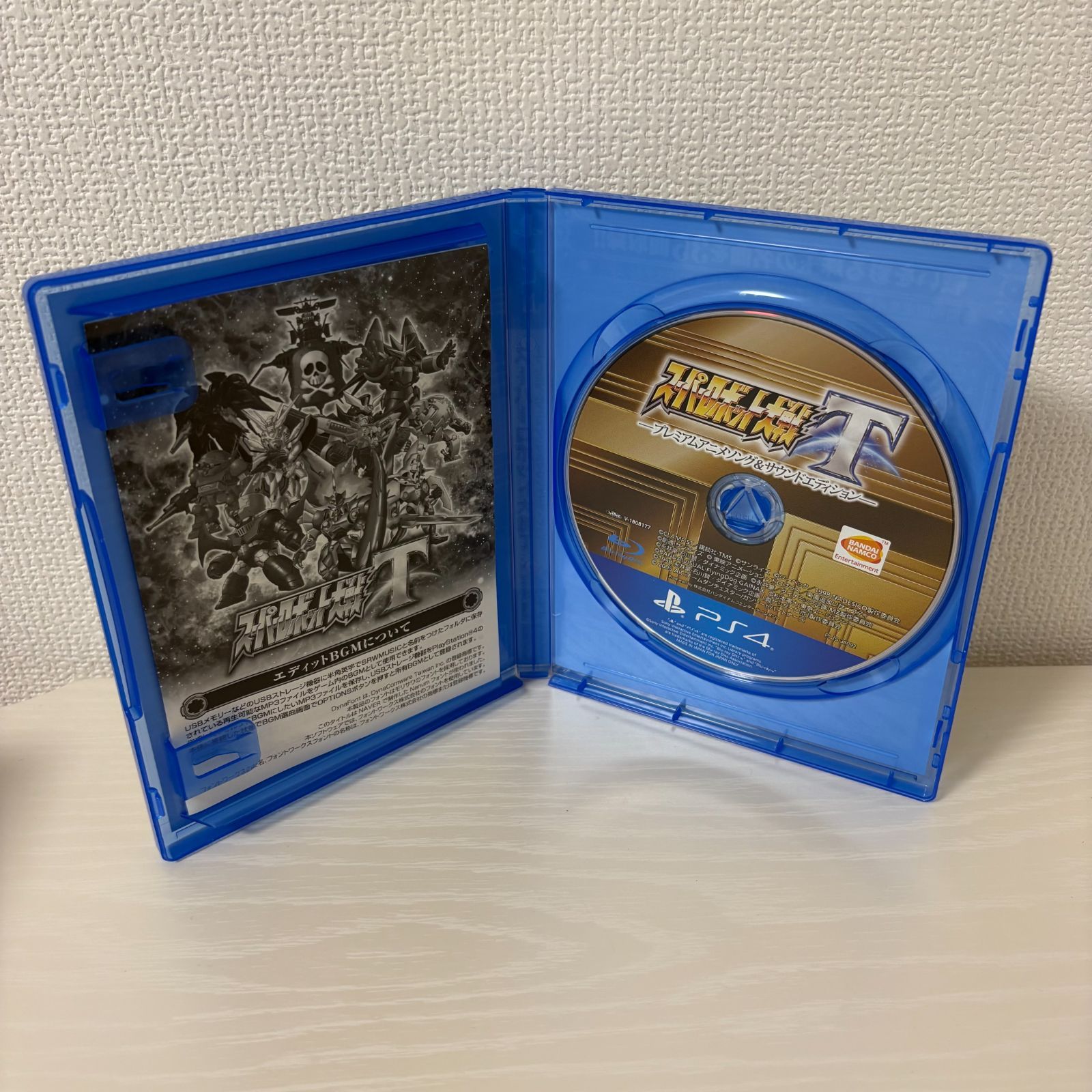 スーパーロボット大戦Tプレミアムアニメソング＆サウンドエディション PS4 中古 PS4 スーパーロボット大戦T プレミアムアニメソング&サウンド