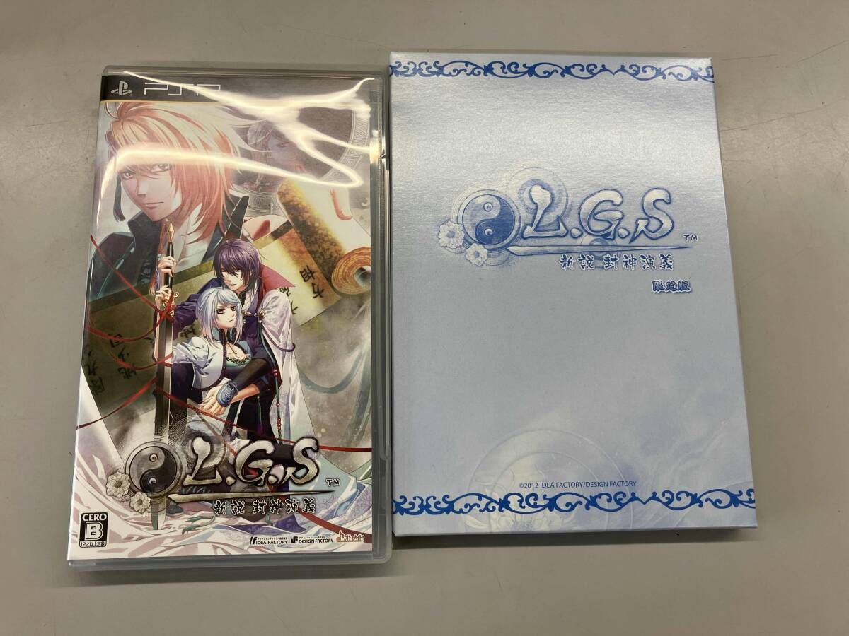 PSP L.G.S~新説 封神演義~(限定版) - メルカリ