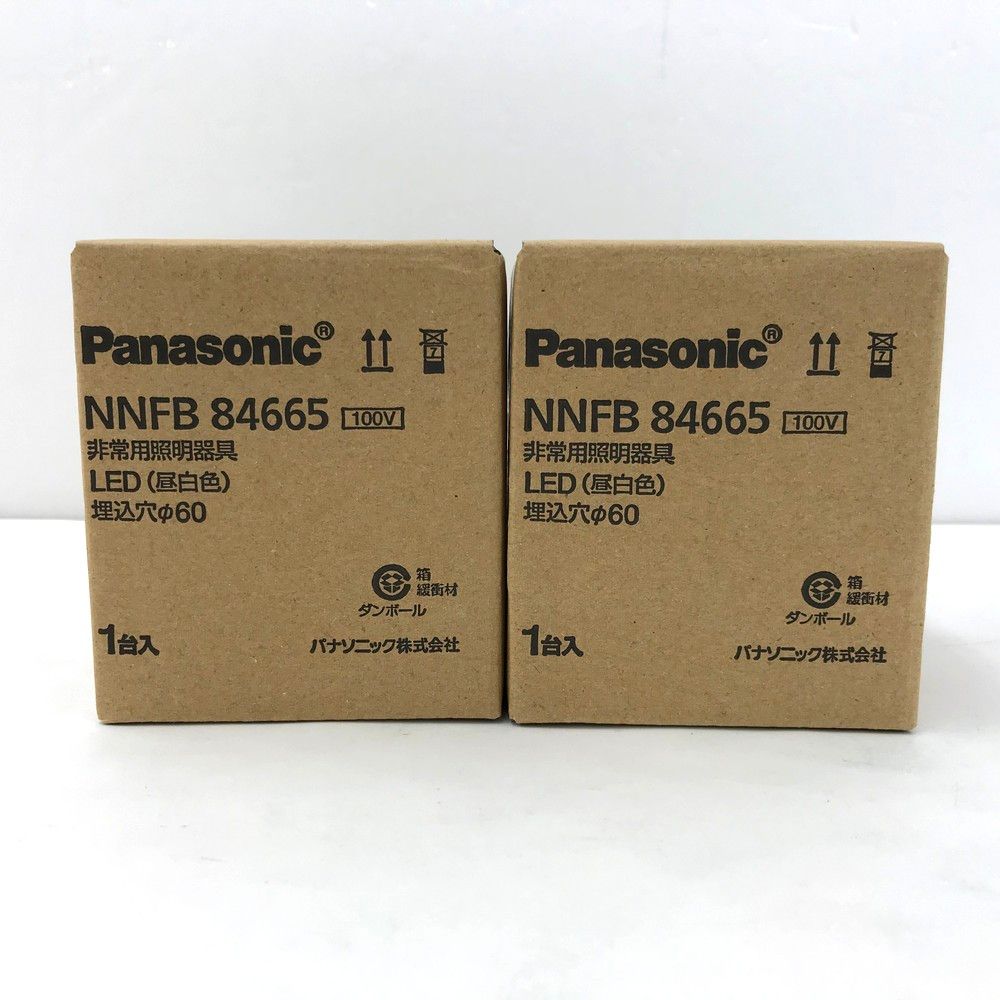 パナソニック 電源別置LED非常用照明 φ60 NNFB84665 10台セット