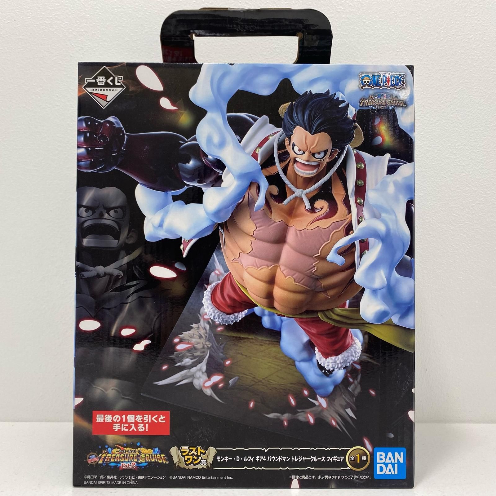 中古 フィギュア ワンピース ルフィ ギア4・バウンドマン 一番くじトレジャークルーズ 2021年製 895 【703】 中古 フィギュア ワンピース ルフィ ギア4・バウンドマン 一番