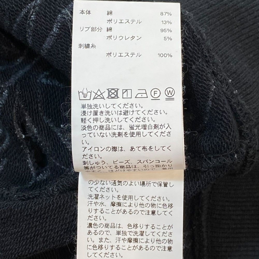 サイズ1