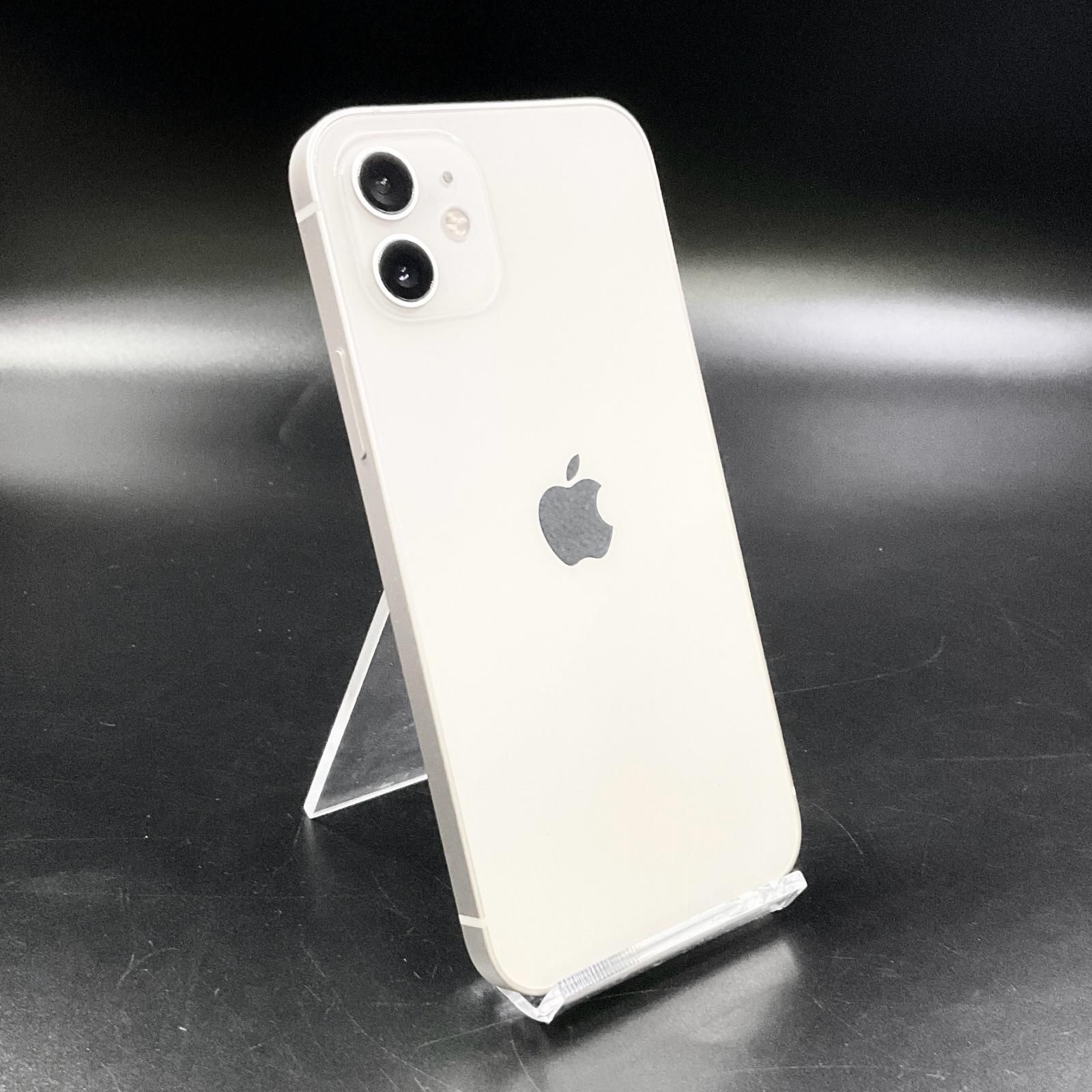 iPhone 12 ホワイト 128GB docomo iPhone 12 mini ホワイト 128 GB docomo