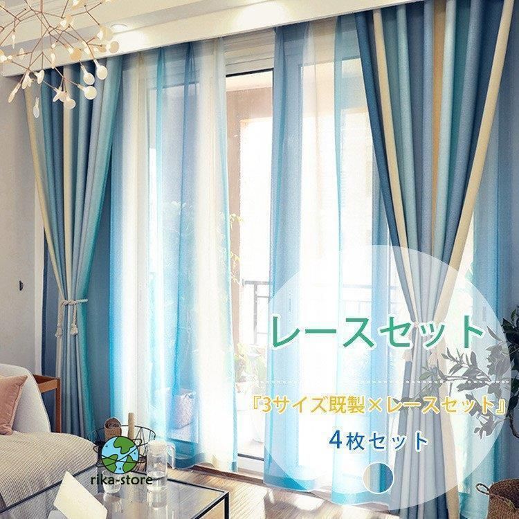 幅100cmx丈135cm 幅100cmx丈178cm