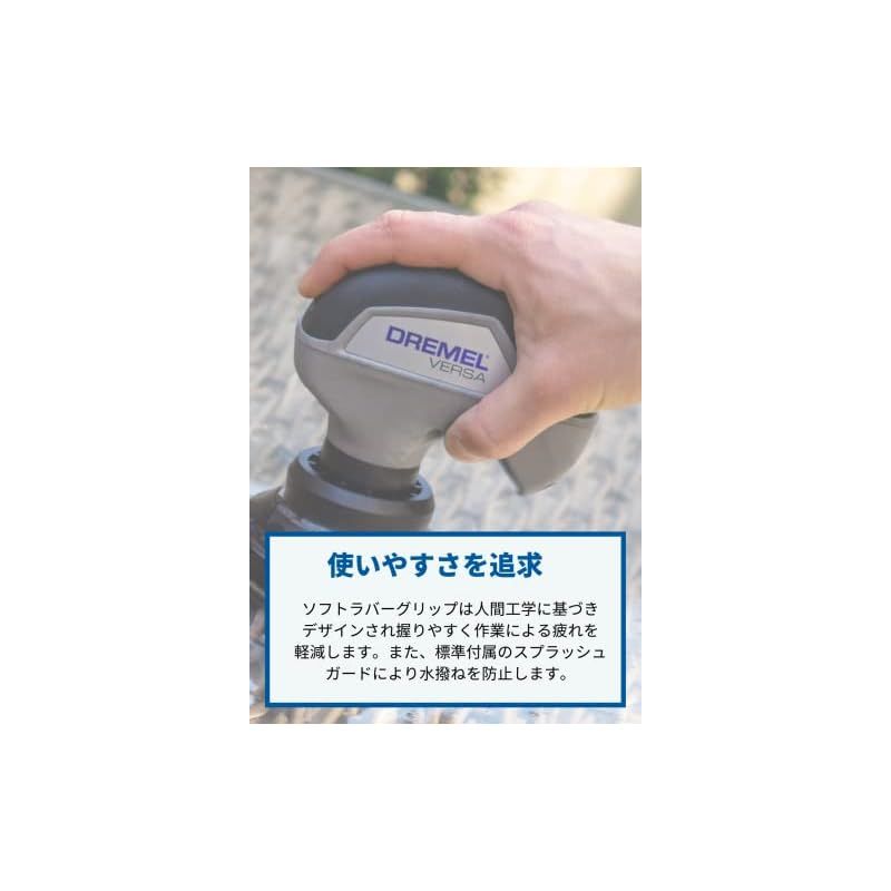 コードレスお掃除回転ブラシ