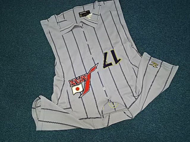 Lサイズ 背番号17 ミズノプロ JAPAN 日本代表 プロコレ ジャパン