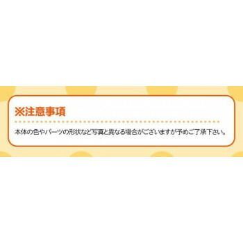 コンビ2